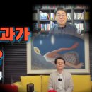 한스메드 | 파킨슨, 루게릭에 미세전류가 어떻게 도움될까?