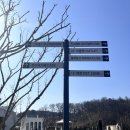 백암 2교 | 용인 처인구 애견동반 대형카페 - 빌라드파넬 / 주말 서울근교 갈만한 곳 , 컨트리뷰 가구 쇼룸