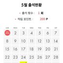 개꿀닷컴