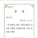 서면중학교 이미지