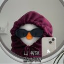 세븐일레븐 용인역북용문점 | [용인/역북]역북 요아정 강민경조합 또또또먹은 후기