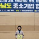 달빛뜨락 이미지