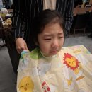 리안헤어탄현제니스점