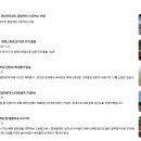 투어라인 - 금천구 가산디지털2로 98 | 투어라인