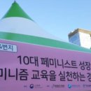 우산스크린 이미지