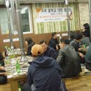금성참숯갈비
