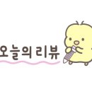 화니안경점