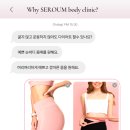 세강 이미지
