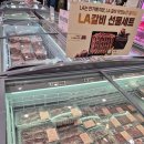 도담한우농장 이미지