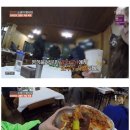 평창식당 이미지