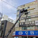 영스카이 이미지