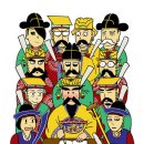 신과함께 죄와 벌 이미지