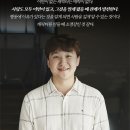 미경구두