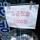 온누리임약국 이미지