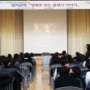 나주공공도서관 이미지