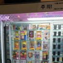 우쭈쭈뽑기방 네이버블로그