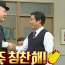 금호유치원 이미지