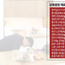 요리비책 이미지