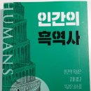 유나책방 이미지