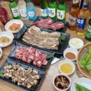 유니갈비 네이버블로그