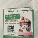 구수숯불갈비 | 부산 남포동 고깃집 돼지갈비 가족외식 추천 맛집 서면식 숯불돼지갈비 후기