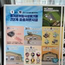 (주)바다누리 이미지