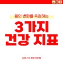 GYM1ST(짐퍼스트) 이미지