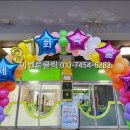 대명초등학교병설유치원 이미지