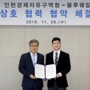 블루웨일 이미지