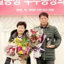 도일농장 이미지