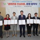 청주가정의학과의원 이미지