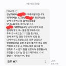 인성칼라인쇄 | 회계사 세무사 돌방영업 외 근황