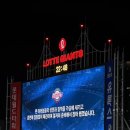 이고저고