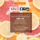 디자인팜