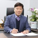 서해환경