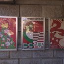 지에스25 합정프리미엄점 이미지