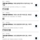 대흥동행정복지센터 다목적실 네이버블로그