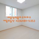세움부동산공인중개사사무소 이미지