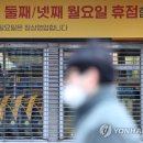 유연마트 이미지