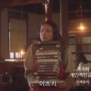 영화 러브레터 30주년 기념 재개봉 : 메가박스 서면대한 관람후기