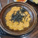 미화네떡볶이1 | 강원대 후문 떡볶이 맛집 미화네 떡볶이