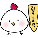 주식회사 메이크프렌즈 이미지