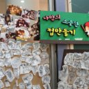 여니공방 이미지