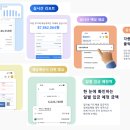 정율세무회계