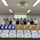 두송종합사회복지관 이미지