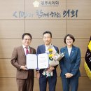 광남2동-9 이미지