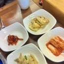 지리산고향흑돼지 이미지