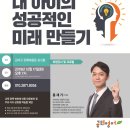 공터영어학원 이미지