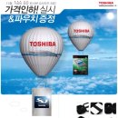 주영통신 이미지