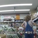 (주)남한강마트 이미지